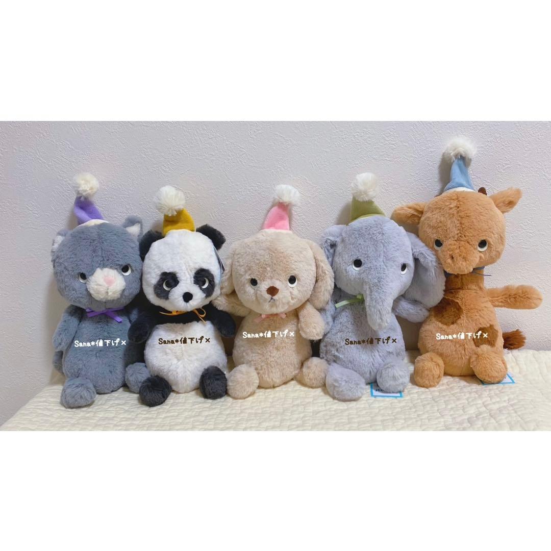 新品　ジェリーキャット　きりん　キリン　麒麟　パーティー　ぬいぐるみ