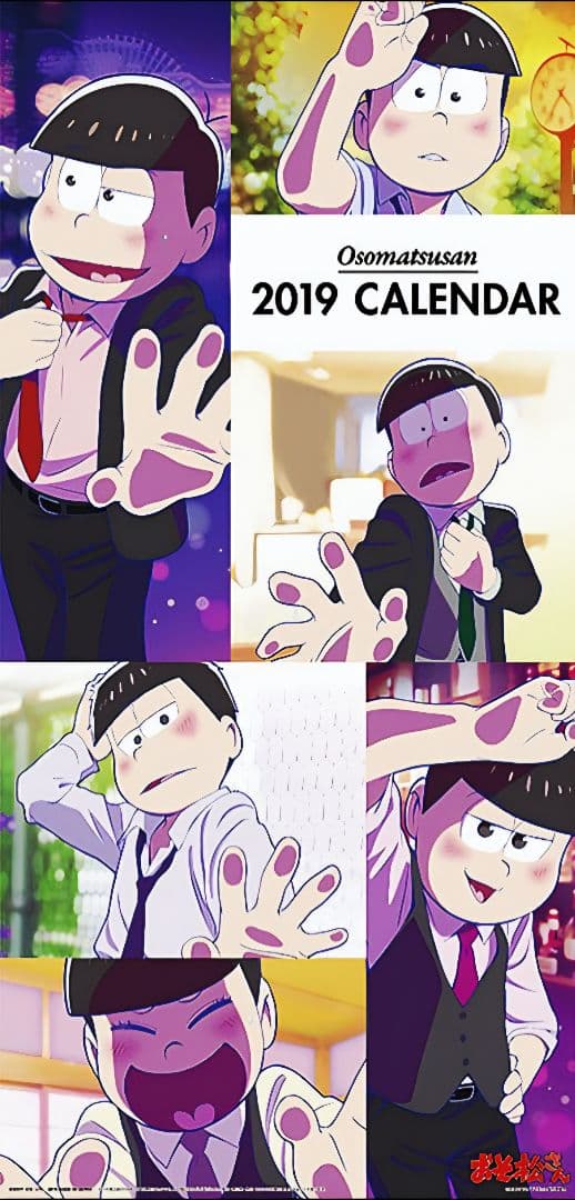 ★おそ松さん★壁ドン/2019年カレンダー★新品★