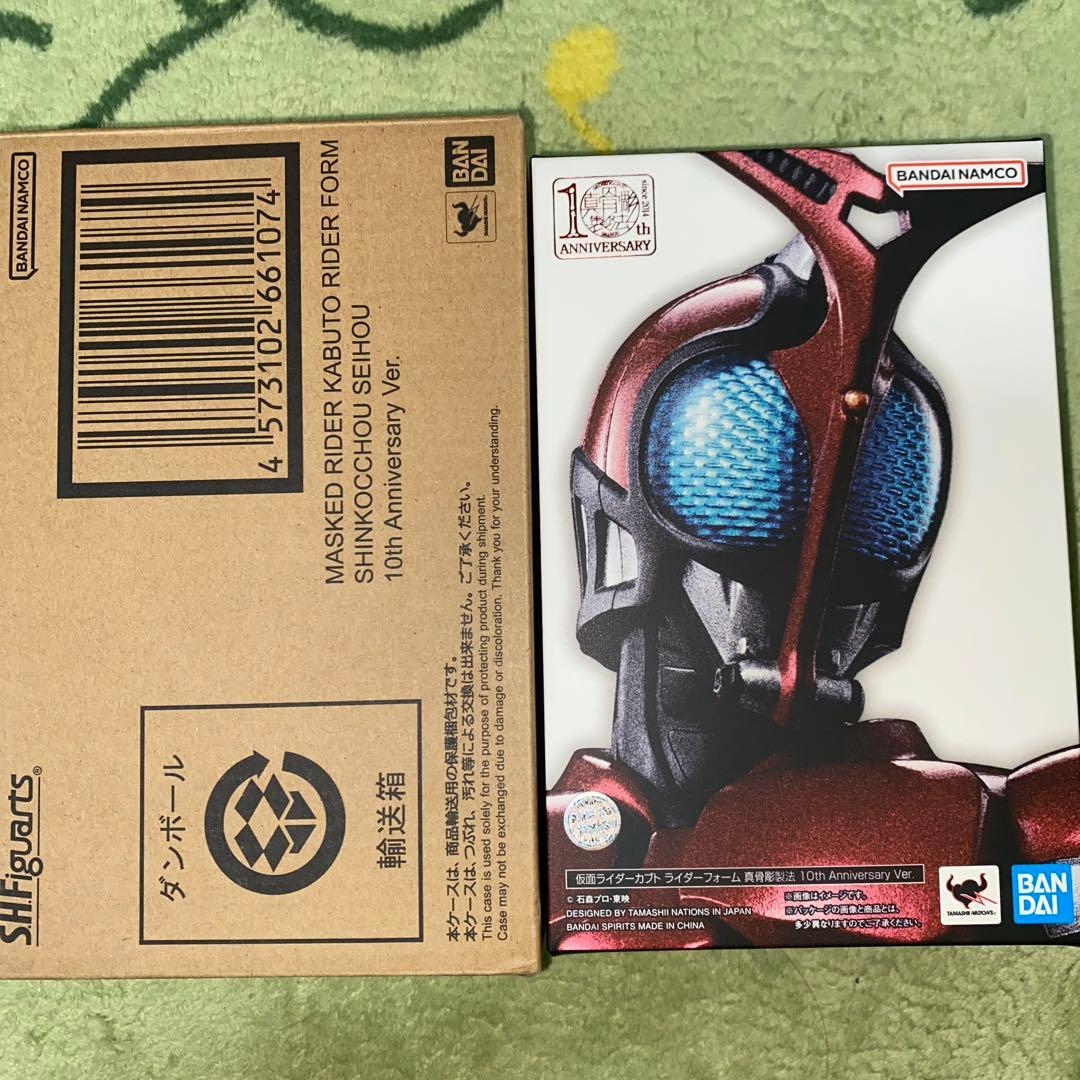 S.H.Figuarts カブト　真骨彫製法 10th Anniversary