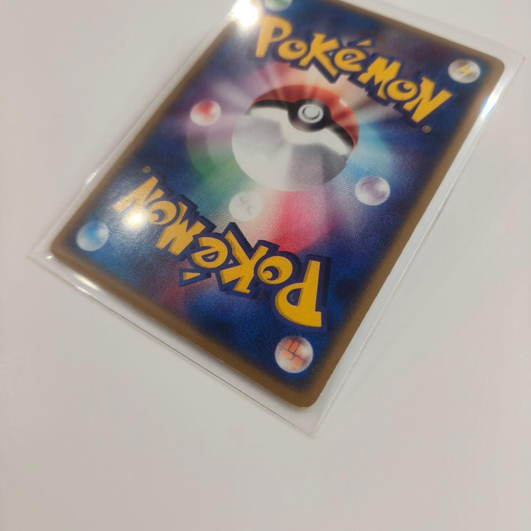 【値段交渉可能】ミュウツー-ex 　No.p2