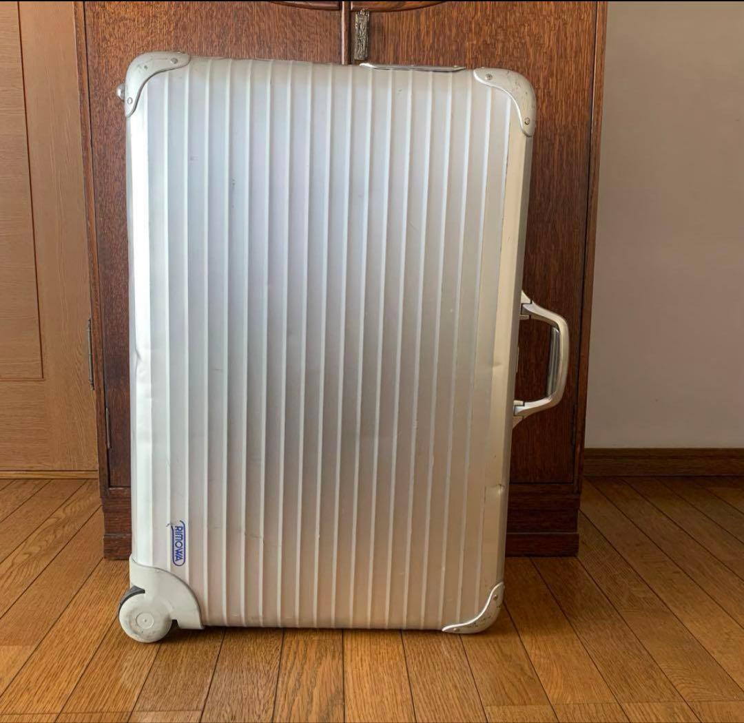 RIMOWA リモワ TOPAS トローリー 2輪 スーツケース プルタブ63L