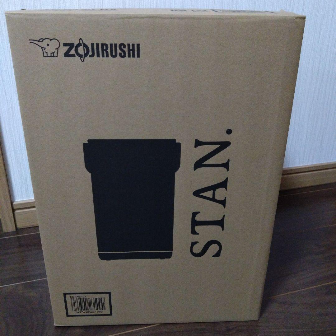 象印 STAN. スチーム加湿器 4L ブラック EE-FA50-BA