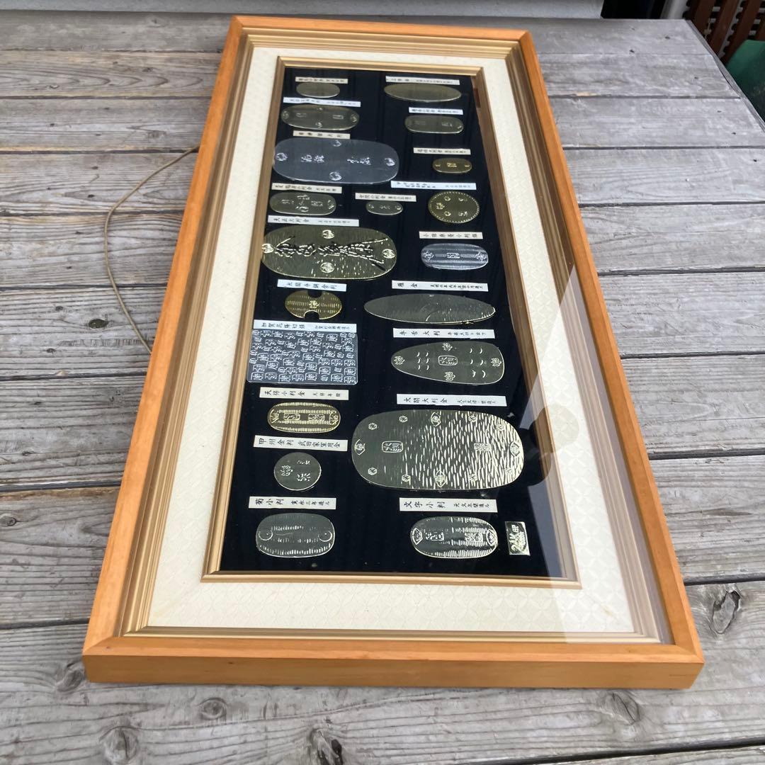 昭和レトロ 大判 小判 日本 古銭 レプリカ 24KGP 金メッキ 額縁 額装