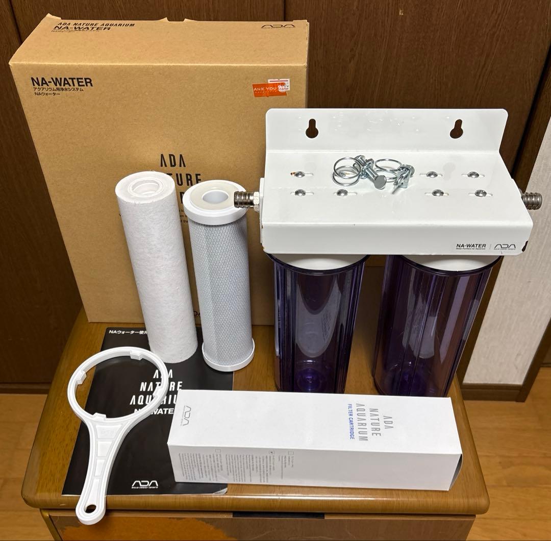 ADA NA-WATER 浄水器カートリッジセット