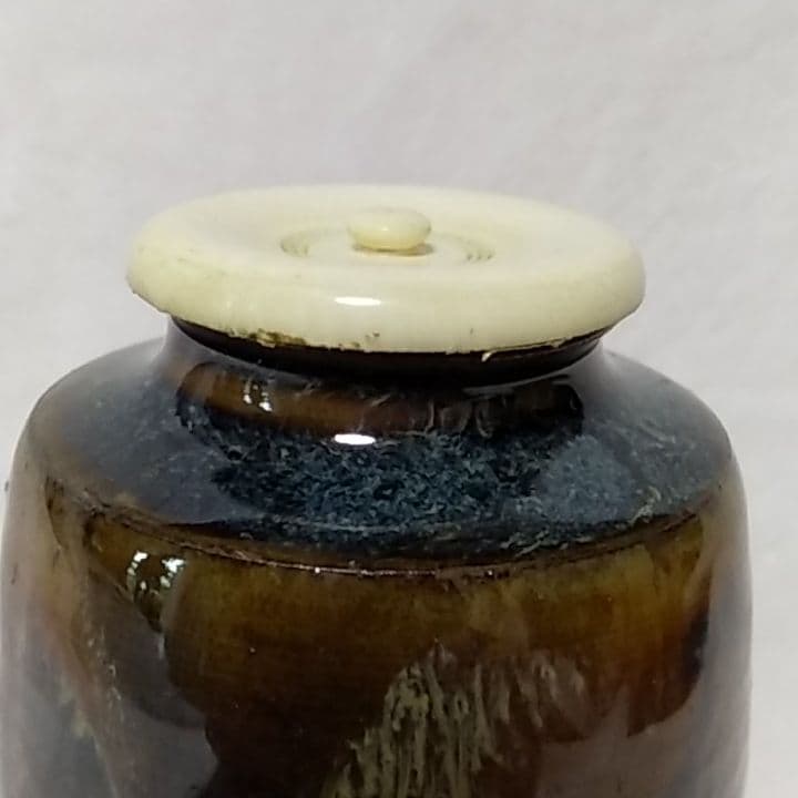 高取焼　肩衝茶入　十四代　亀井味楽　金剛金襴