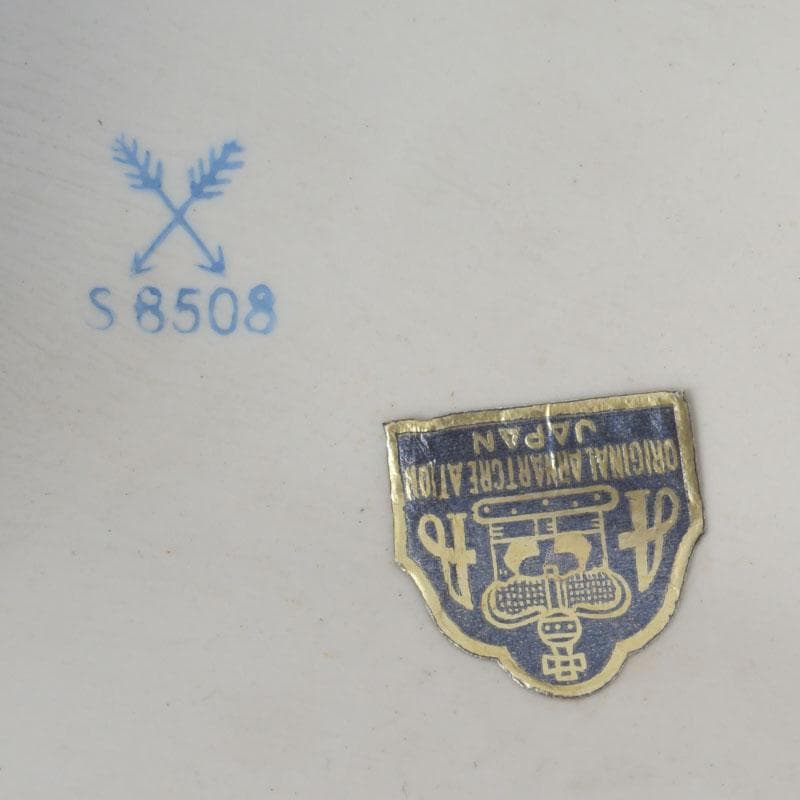 陶器人形　フィギュリン　青年と老婆　置物　C　9304A