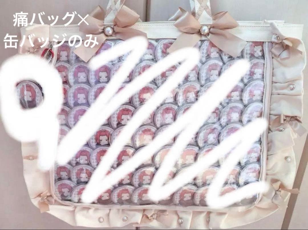 いれいす りうら 恋の方程式 缶バッジ まとめ売り