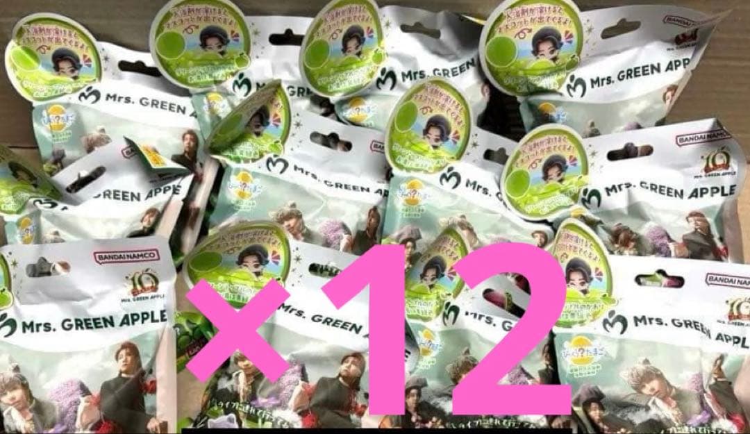ミセスグリーンアップル びっくらたまご バスボール 12個　ミセス