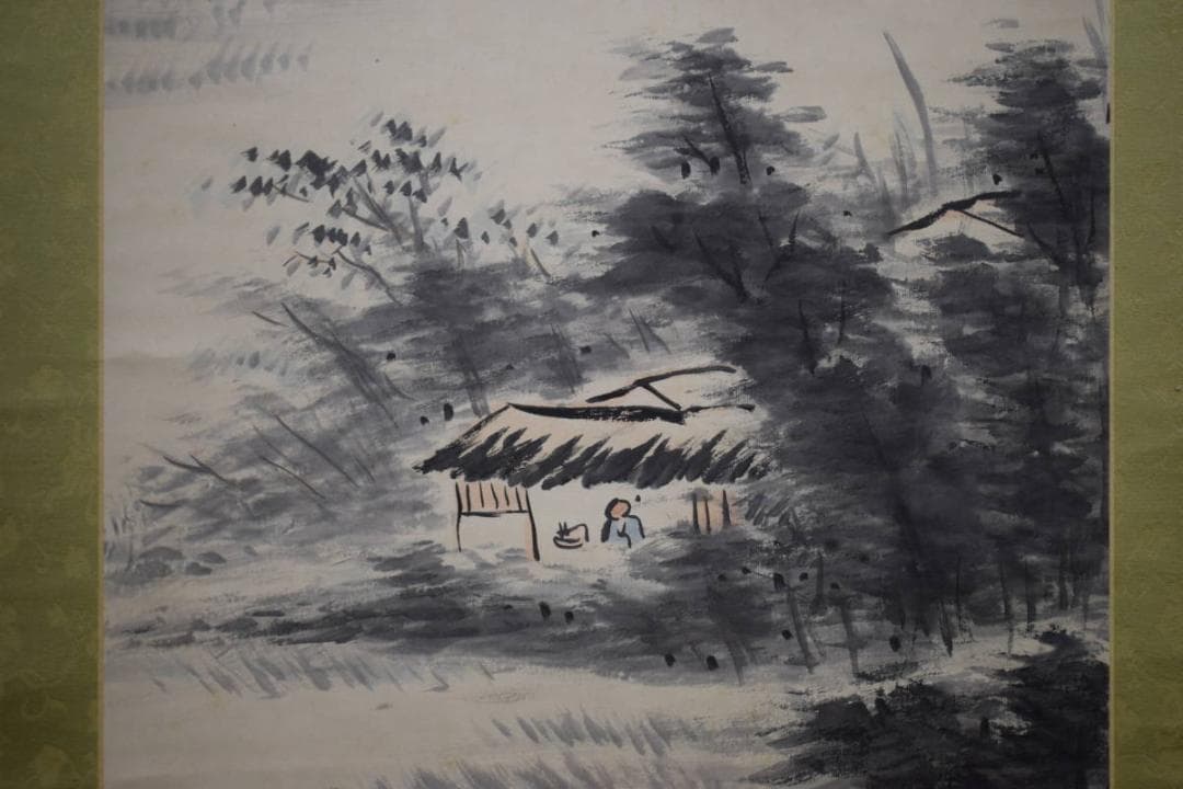 真作/矢野鉄山/山水人物舟画賛/桐題箱付/布袋屋掛軸HH-937