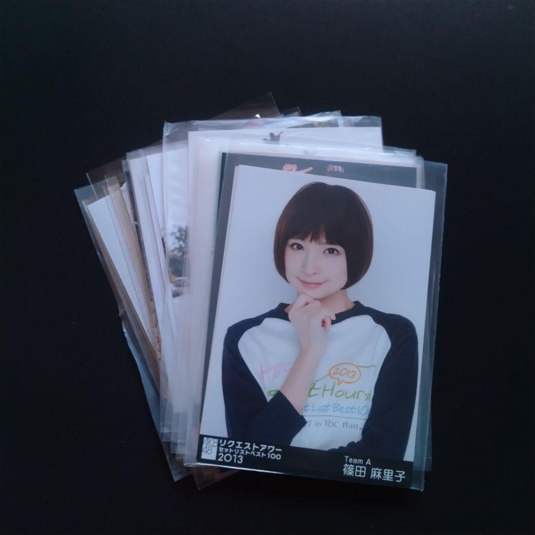 AKB48 篠田麻里子 生写真 セット まりこさま