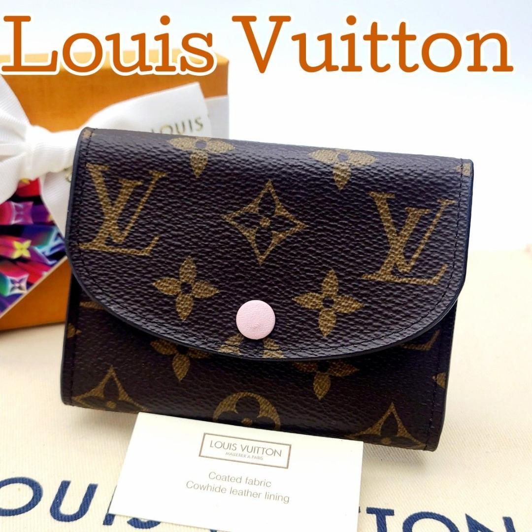 ルイヴィトン ロザリ ケース 小銭入れ カード ピンク 訳あり