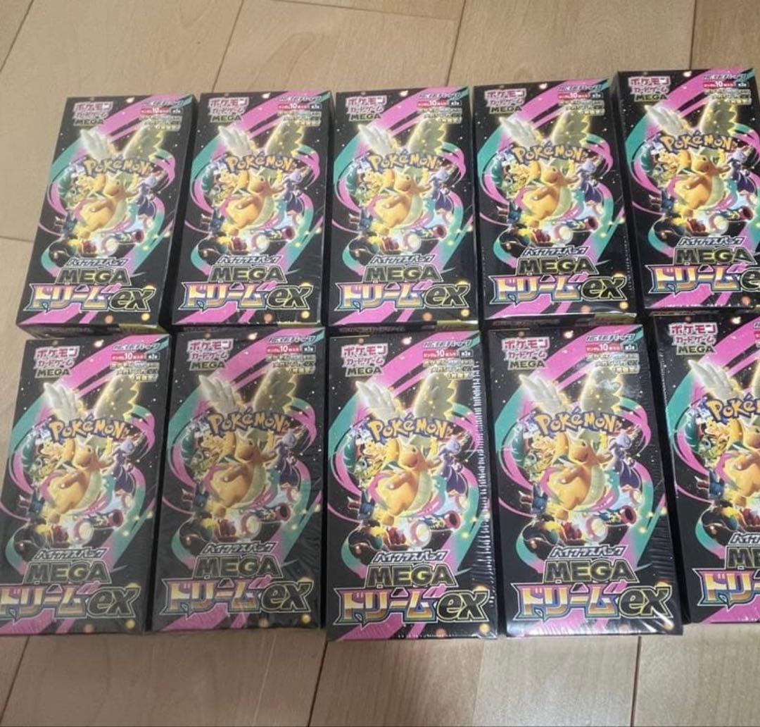 ポケモンカードゲーム MEGA ドリームEXシュリンク付き10個
