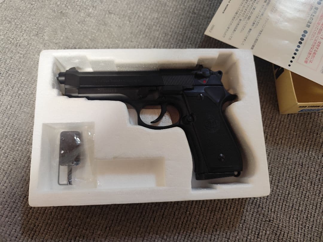 【最終値下げ】モデルガンM92F モデルガン