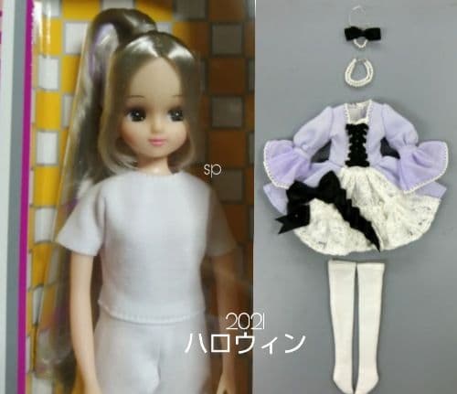 リカちゃん　2021 ハロウィンモデル　本体、ドレスセット　キャッスル