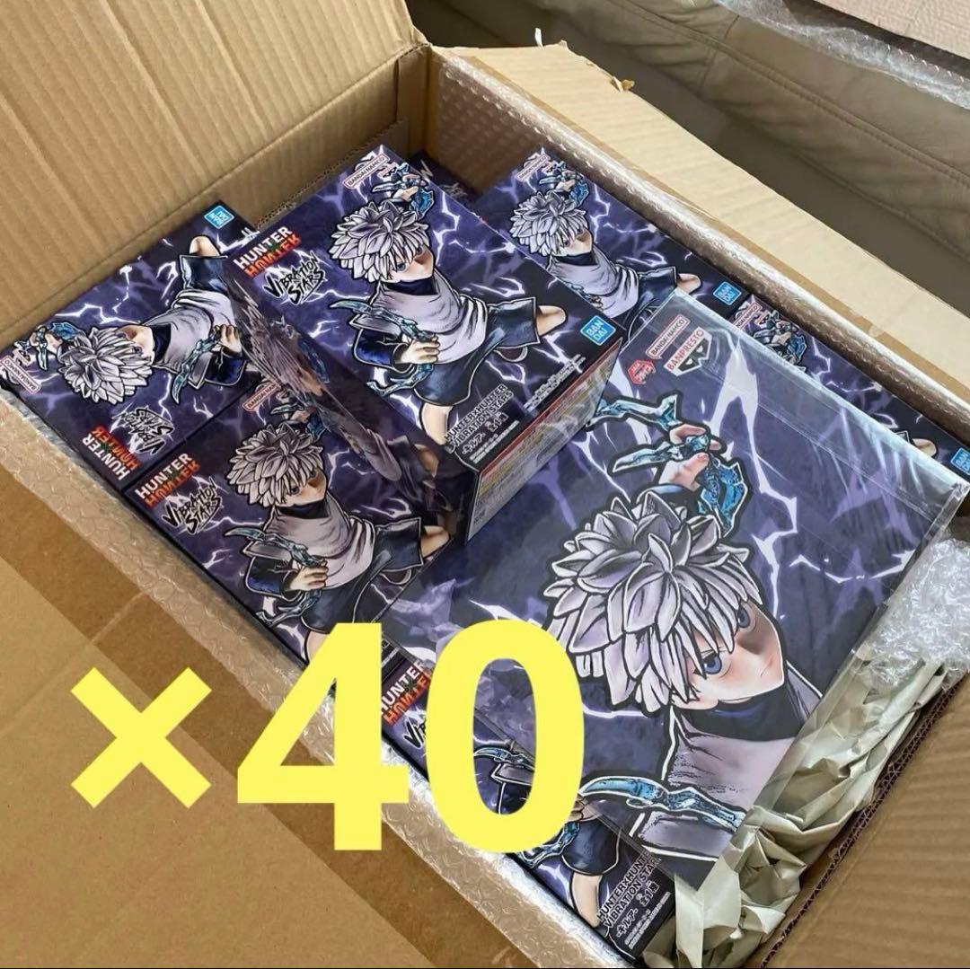 キルア HUNTER×HUNTER vibration stars フィギュア