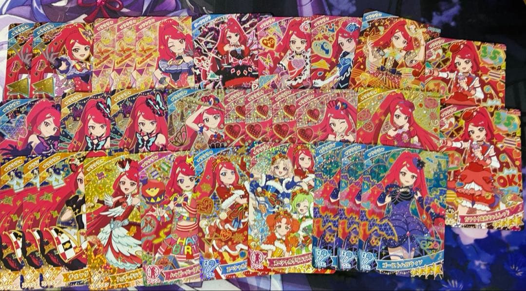 冬休みセール アイプリ サクラ まとめ売り