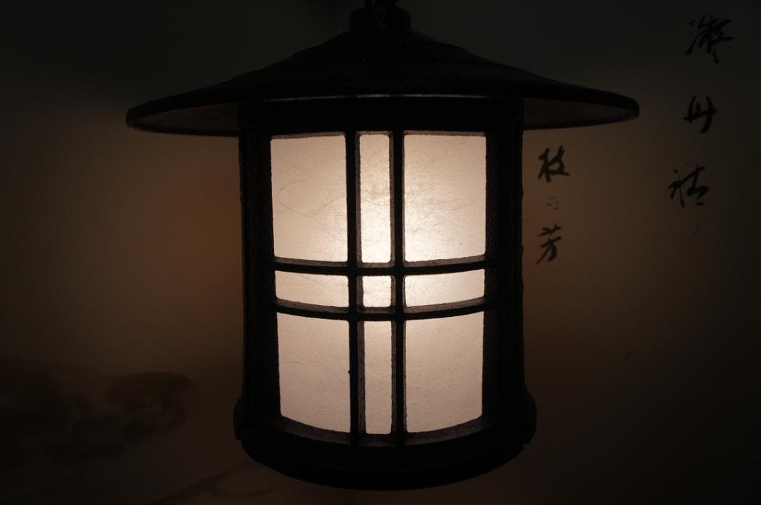 ☆ 吊り灯篭 照明 チエーン送料込み