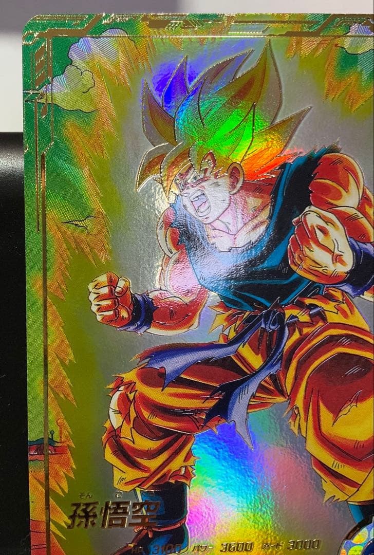 ドラゴンボールスーパーダイバーズ SDV2-018 パラレル 孫悟空