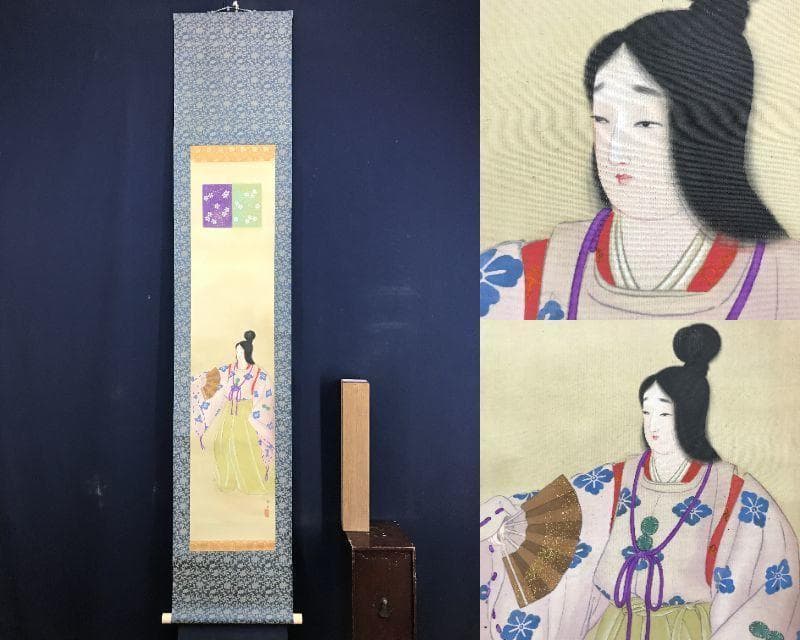 虹邨/舞姿図 美人図/美人画/掛軸/名家伝来/AE-241