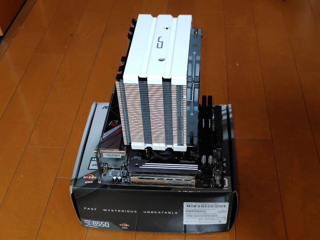 Ryzen7 5700x・メモリ(32GB)・マザーボード