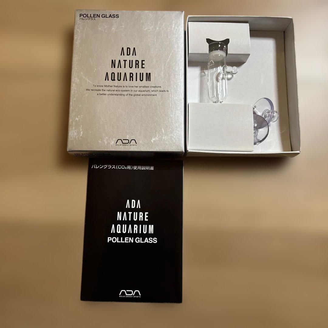 ADA NATURER AQUARIUM CO2添加セット