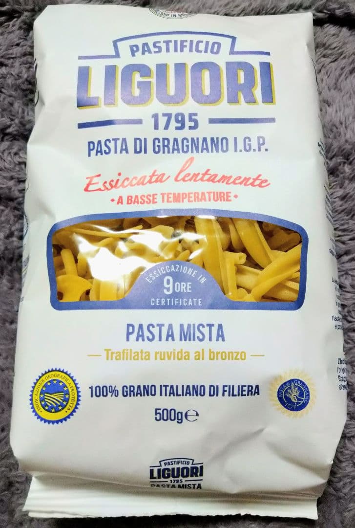 最安値■カルディBRAZIL DARK ROAST9袋 オマケ付き