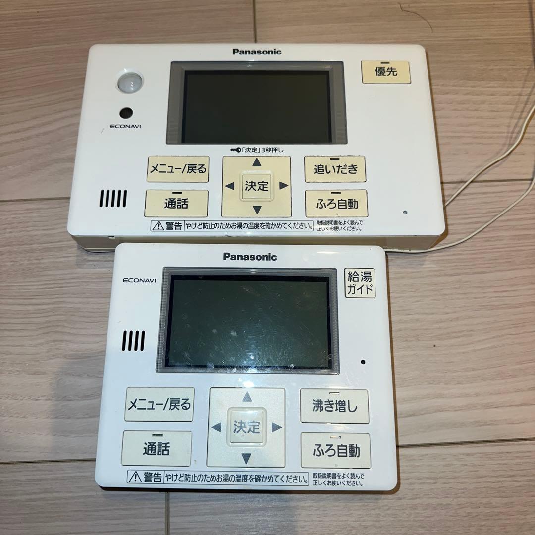 Panasonic エコキュート　リモコンセット1001