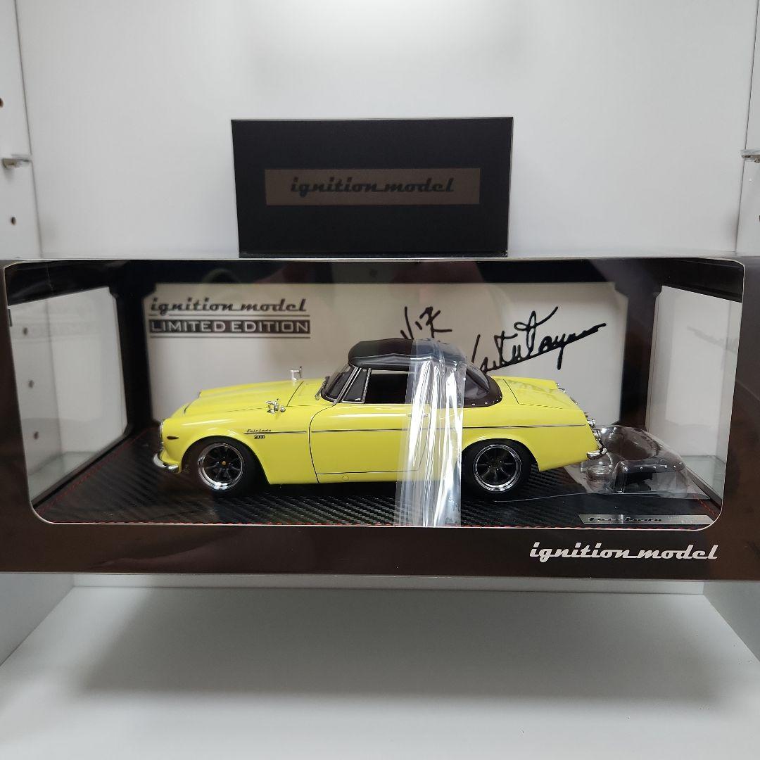 1/18ignition.model /Datsun　fairlady 2000