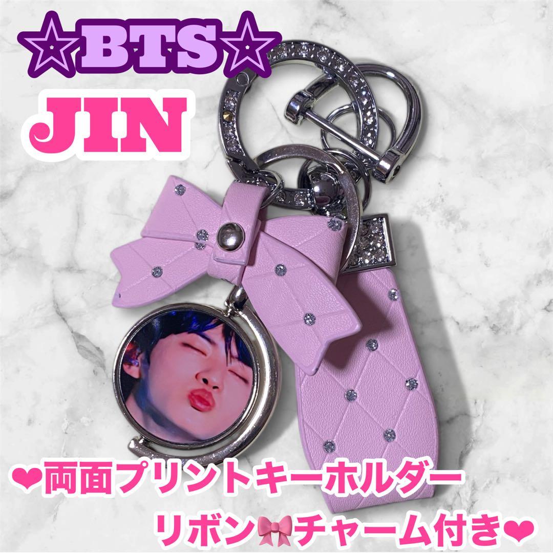 JAN様 リクエスト おまとめ BTS JIN キーホルダー 写真ホルダー