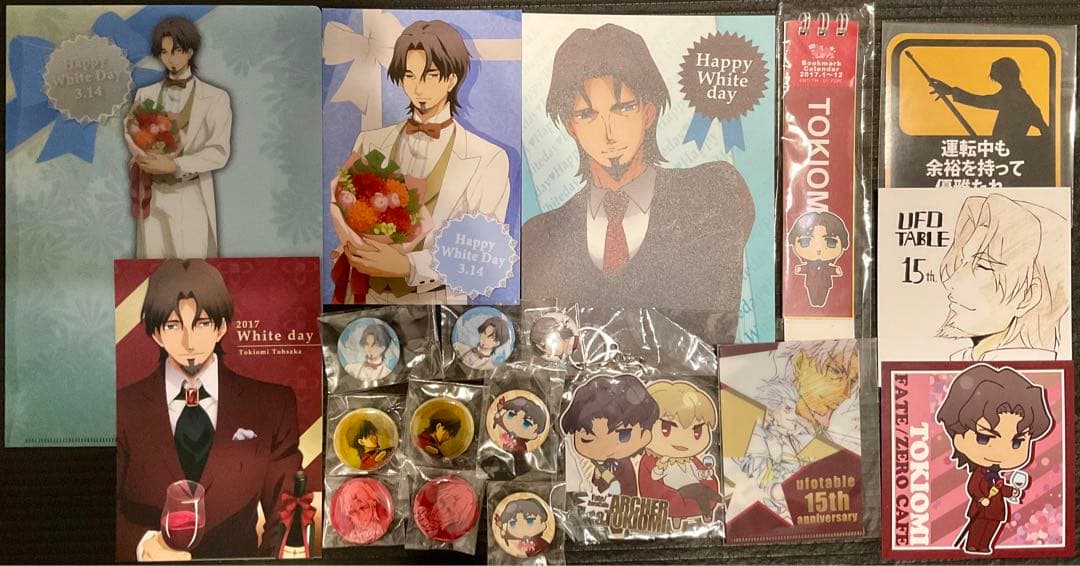 Fate ufotable 遠坂時臣 缶バッジ アクキー ポスカ ステッカー