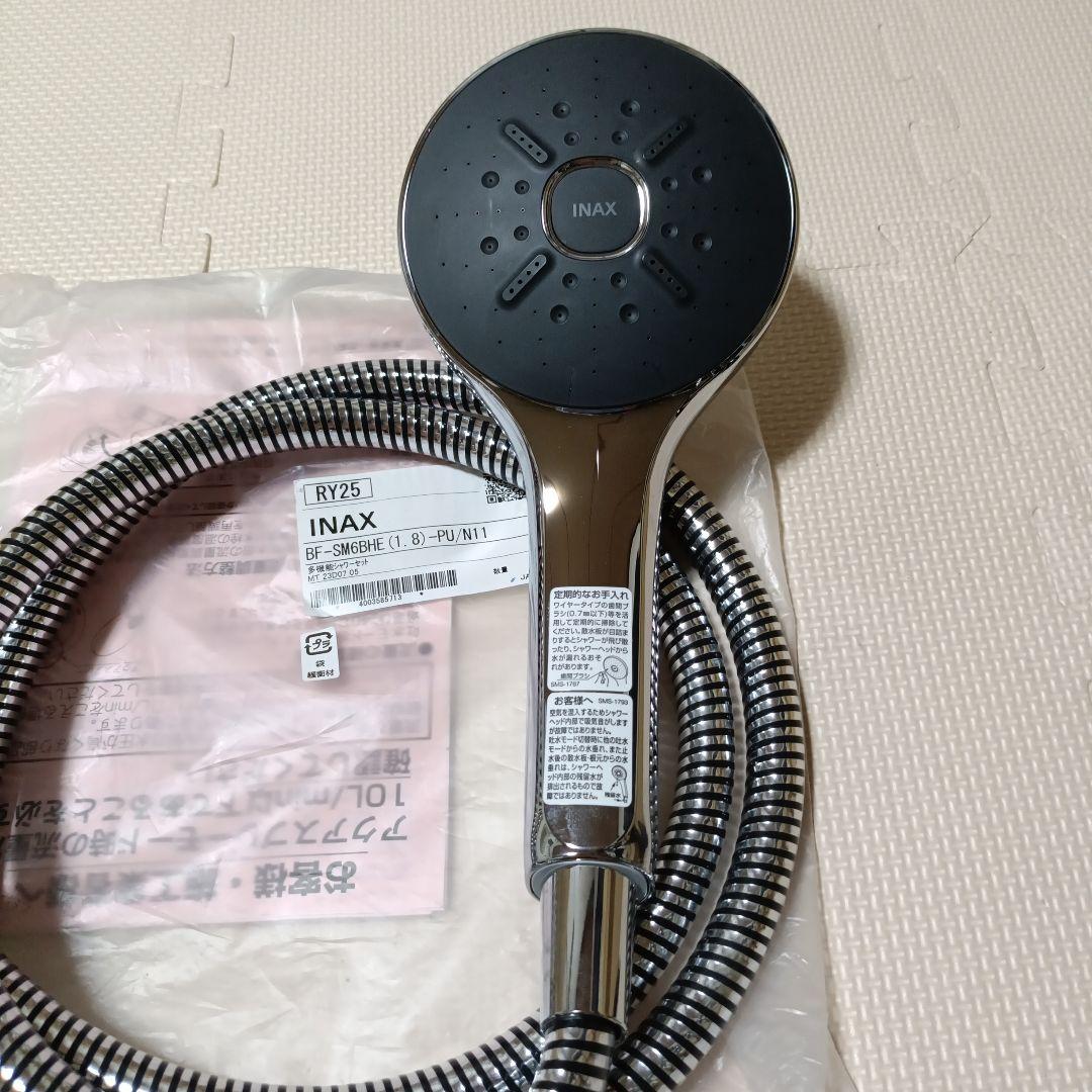 INAX　BF-SM6BHE シャワーヘッド ホース付き