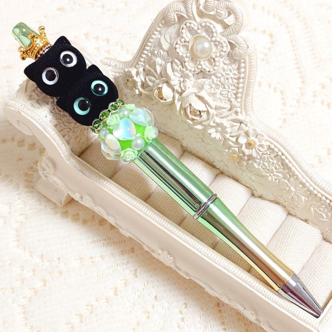 コスメ大好きさま①♡ありがとうございます❤️ カスタムボールペン
