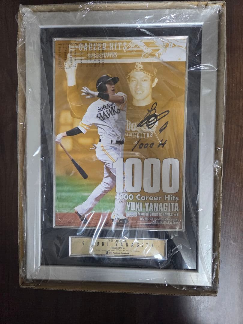 G*o様 BBM柳田悠岐通算1000本安打記念直筆サイン入りフォト福岡ソフトバン