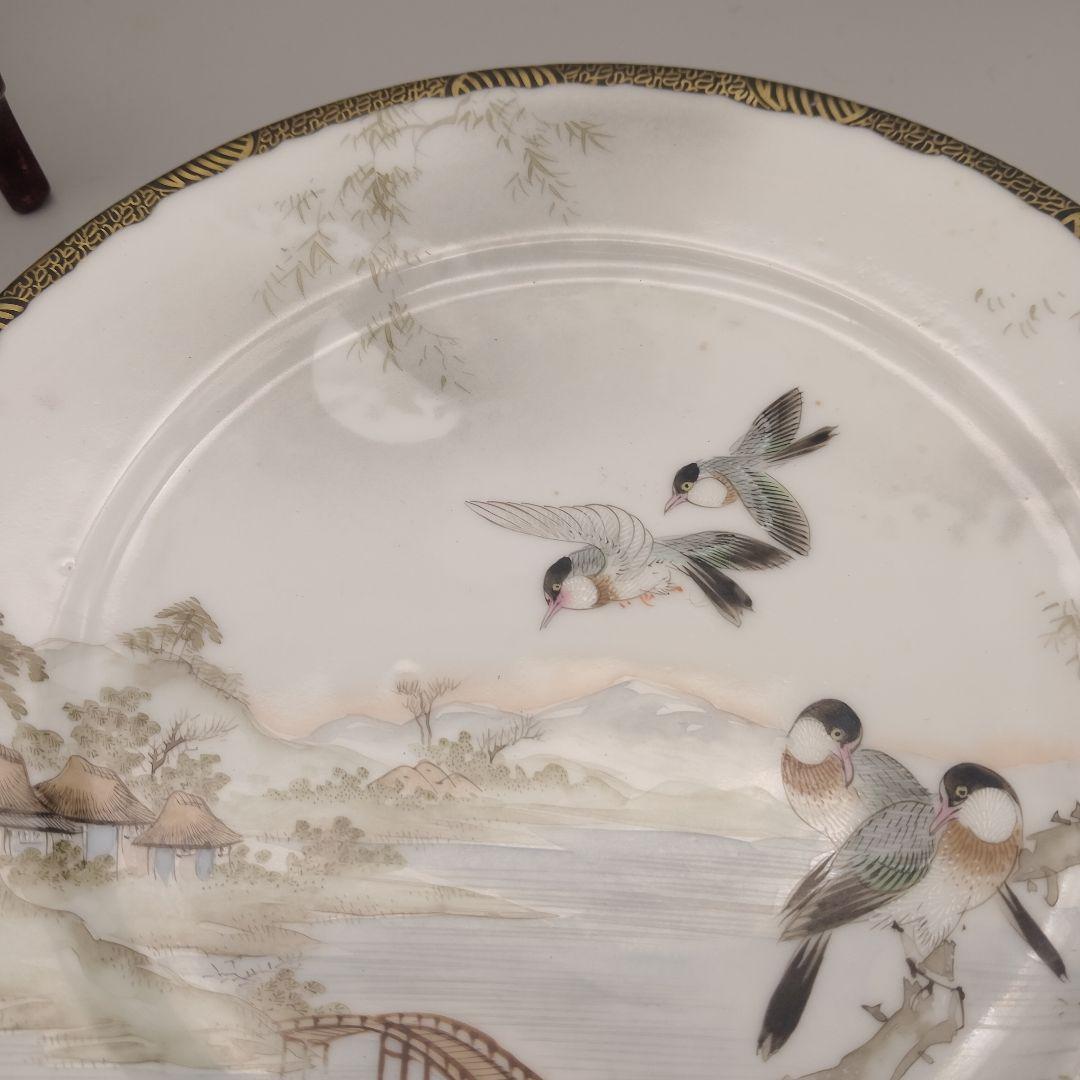 明治時代　大日本　高坂造　横浜焼　 エッグシェル　トリオ　里帰り　花鳥図