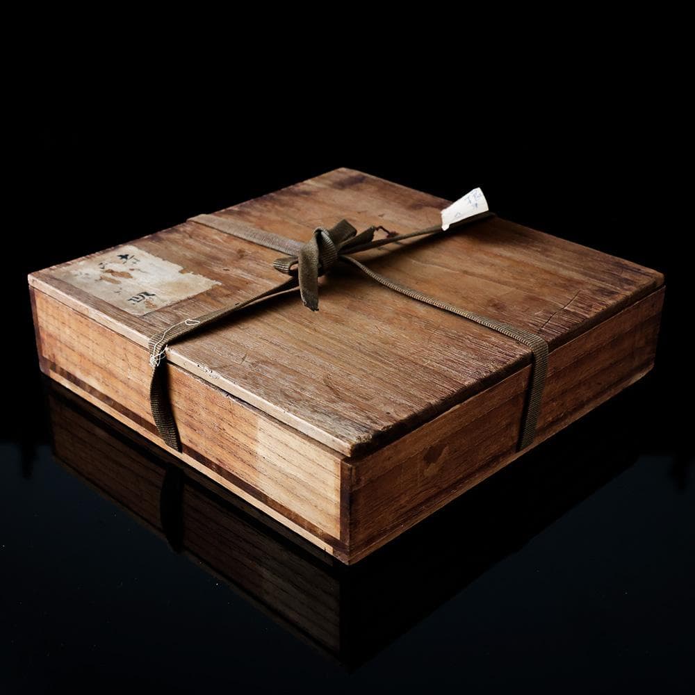 時代年代物 根来塗 丸盆 直径約25cm 時代箱 藍染 根来盆 煎茶盆 木製漆器