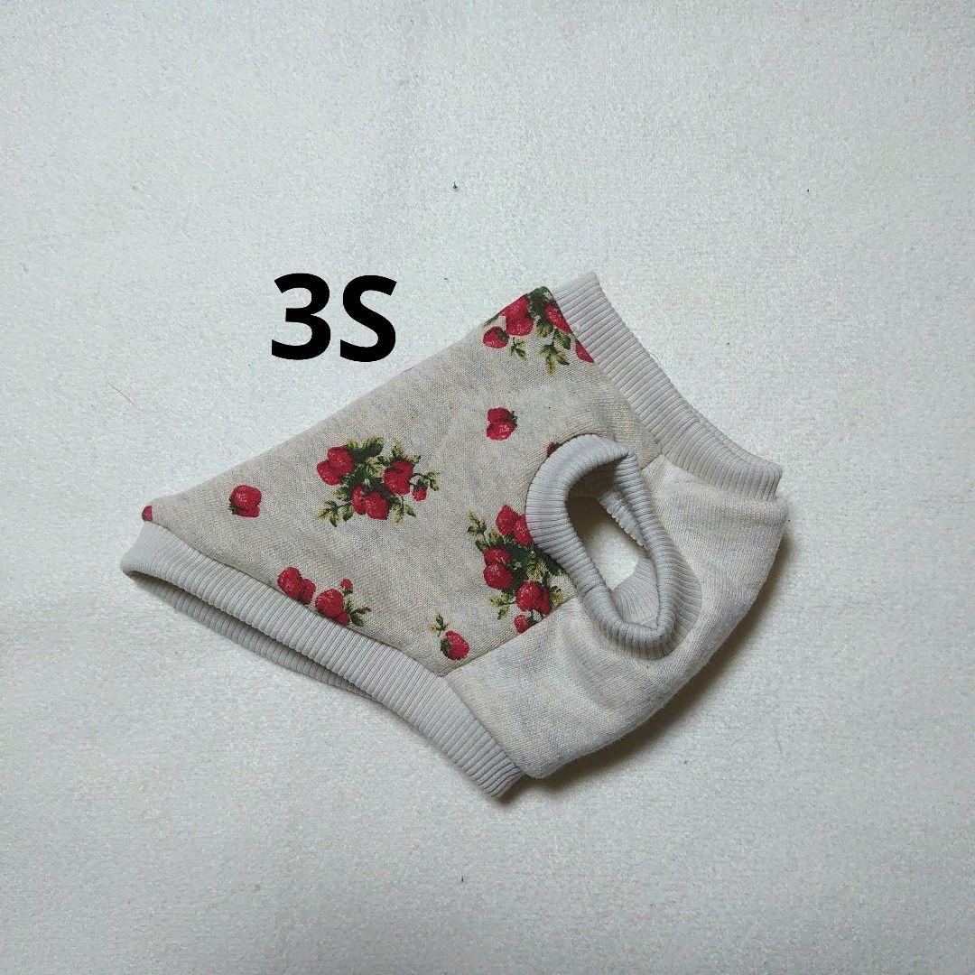 犬服 3S わんこの普段着　ベリーベリー　レッド