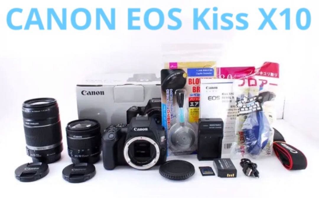 保証付/キャノン canon kiss x10標準&望遠ダブルレンズセット