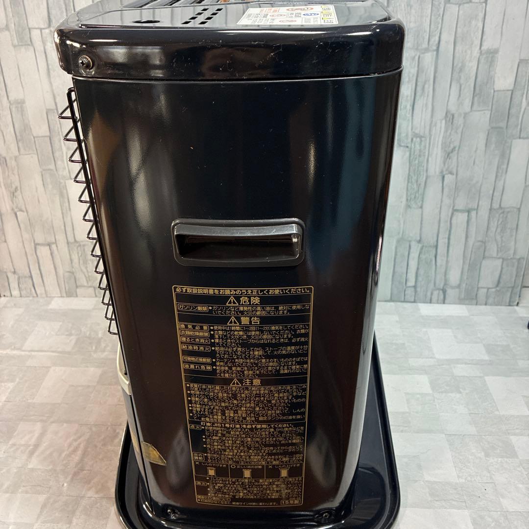 コロナ 開放式 石油 ストーブ KCP-2215Y