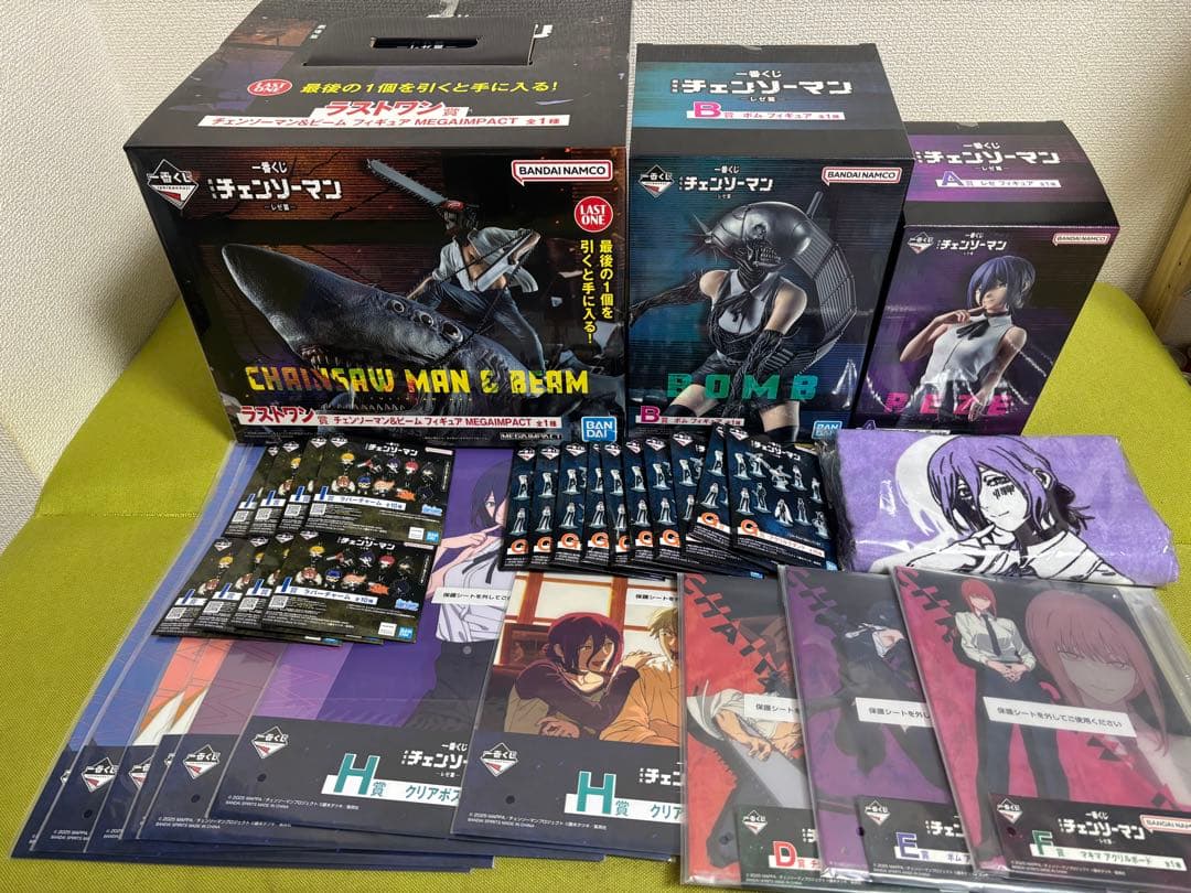 一番くじ　チェンソーマン　レゼ編　全賞　ラストワン賞　A賞　B賞　他　セット