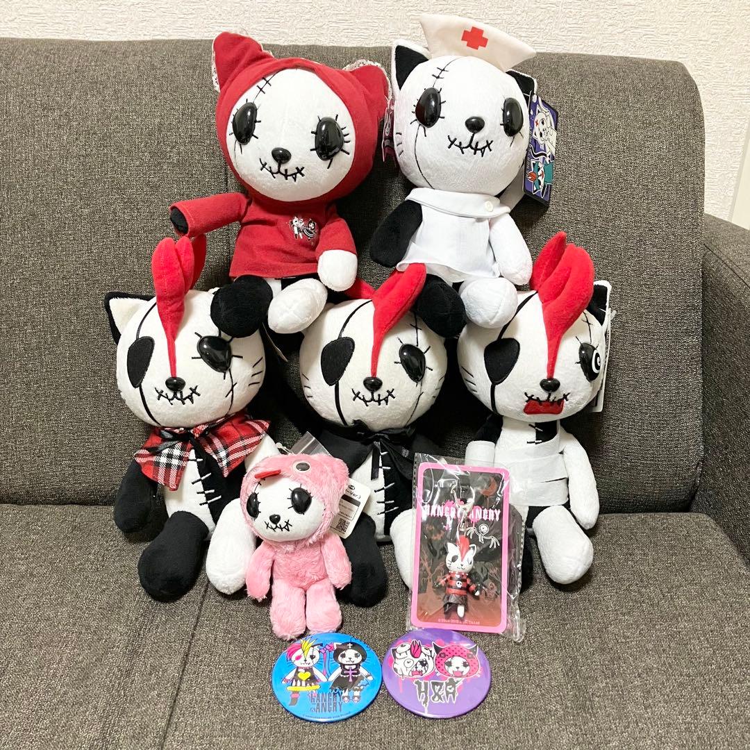 h.naoto HANGRY&ANGRY ぬいぐるみ キーホルダー 缶バッジ