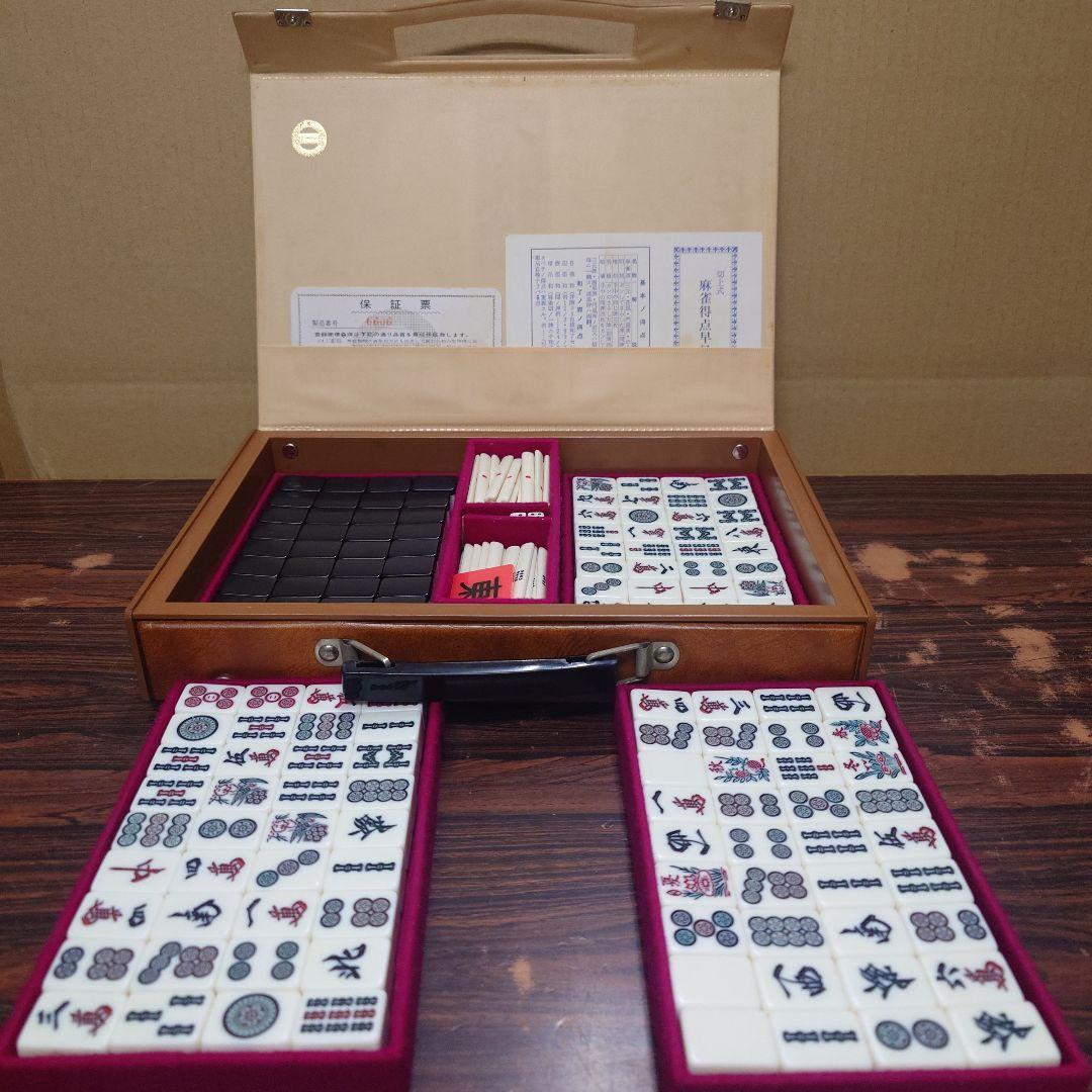 ミズノ　丸一　背面黒　家紋入り　②　赤ドラ　赤牌