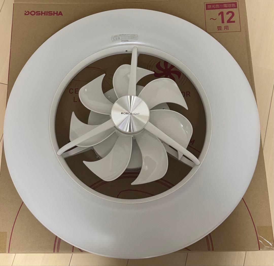 DOSHISHA ドウシシャ DCC-12CM LED シーリングライト