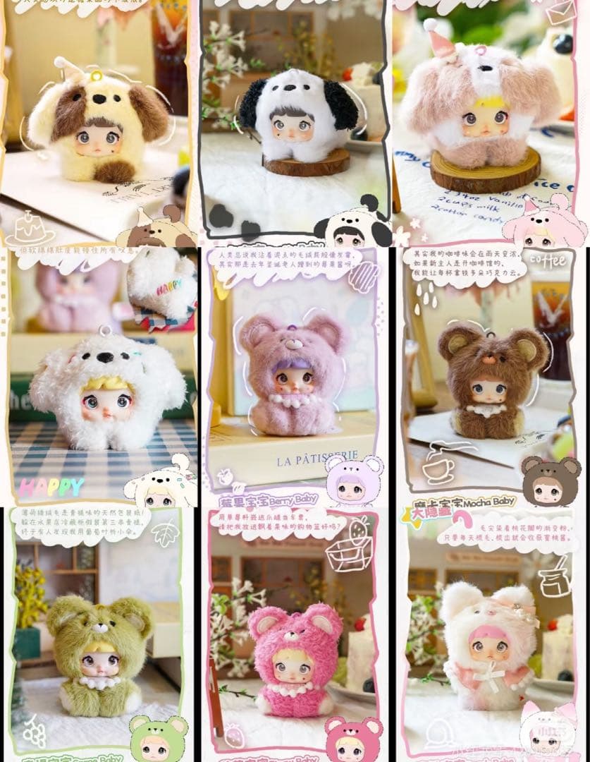 nommi 米宝　V4 1ケース 8p入り