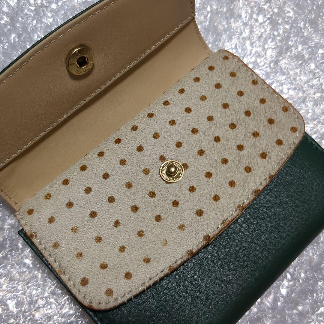 グリーン系統 がま口 折り財布 新品未使用 ペルケ