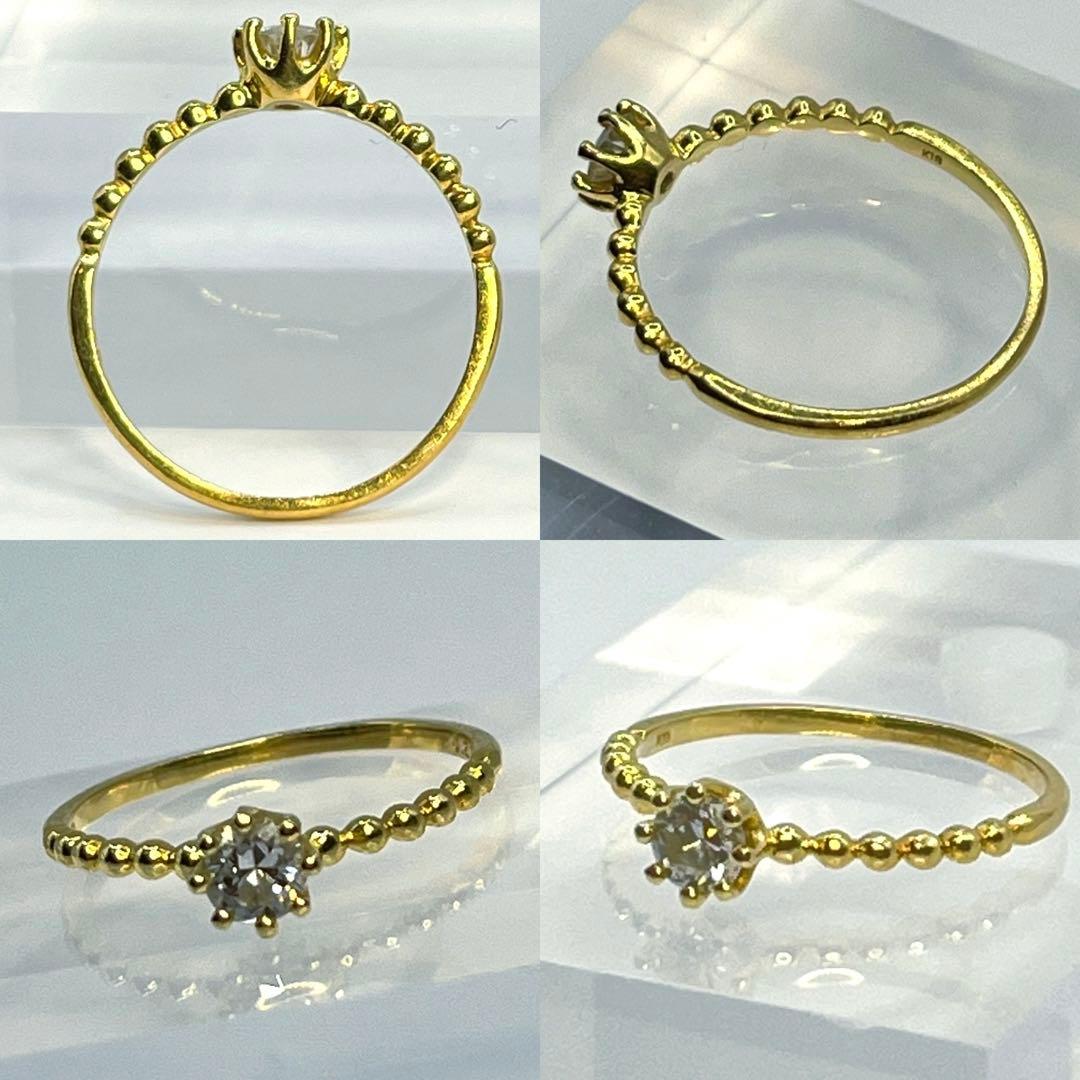 yuki-ko-uichi95.ダイヤモンド K18 リング