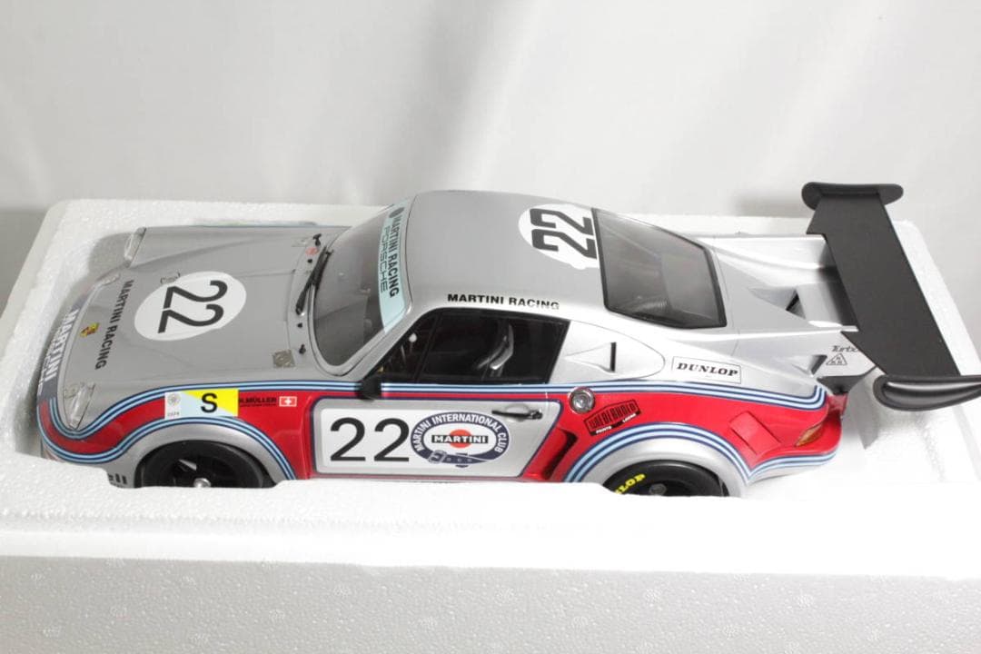 【1／12】 ポルシェ911カレラRSR【全長５０cm】