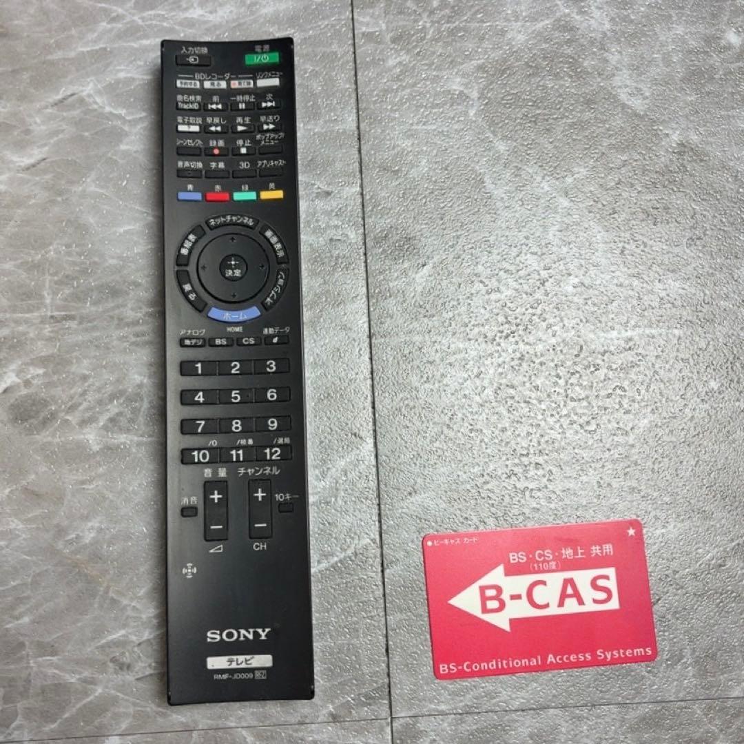 SONY KDL32EX720 32型 液晶デジタルテレビ リモコン DCAS付