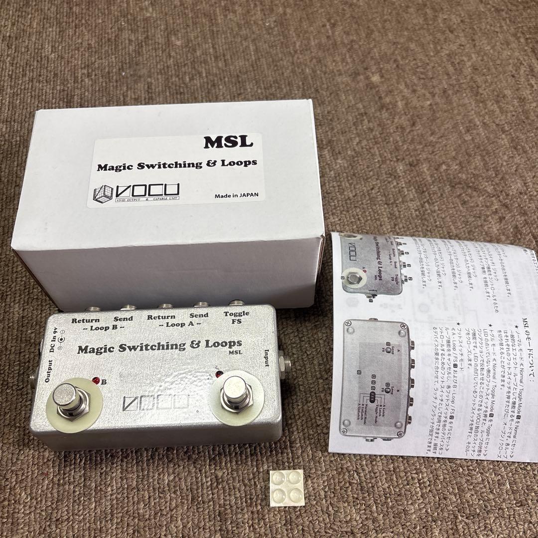 【最終値下げ】VOCU magic switching & loop