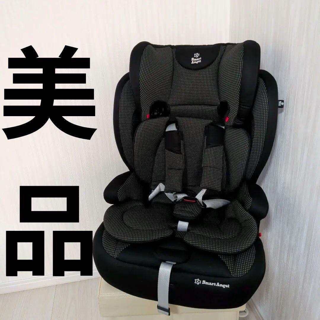 【美品】Smart Angel イージスジュニアGY チャイルドシート