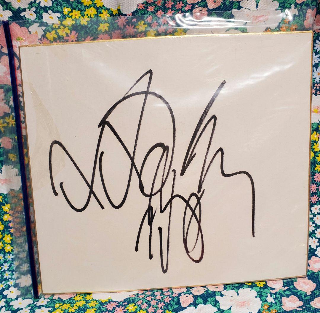 岡村靖幸　岡村ちゃん　80年代サイン